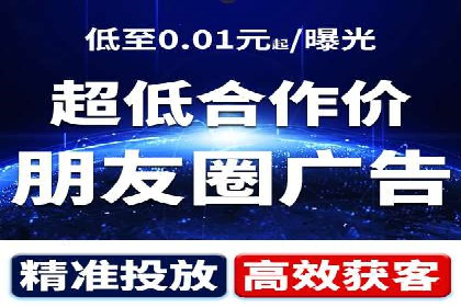 百度推广一个月多少钱？看这些成功案例告诉你答案