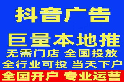 案例解读：百度运营推广助力中小企业崛起